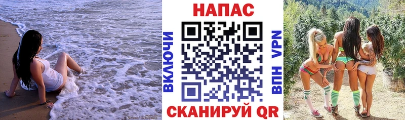 Купить наркотики сайты Будённовск Cocaine  Амфетамин  Меф  A-PVP 