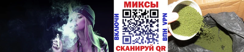 Бутират GHB  Будённовск 