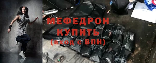 a pvp Пестово