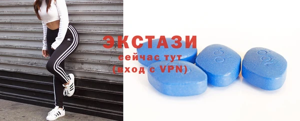 ALPHA PVP Арсеньев