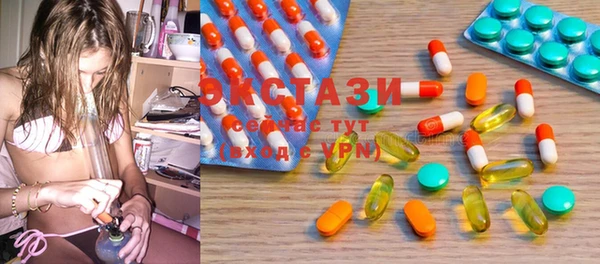 марки lsd Аркадак