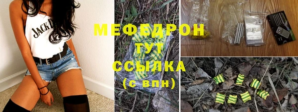 каннабис Кодинск