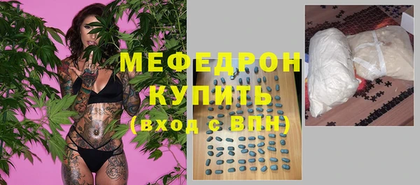 марки lsd Аркадак