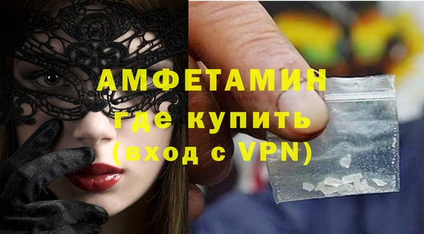марки lsd Аркадак