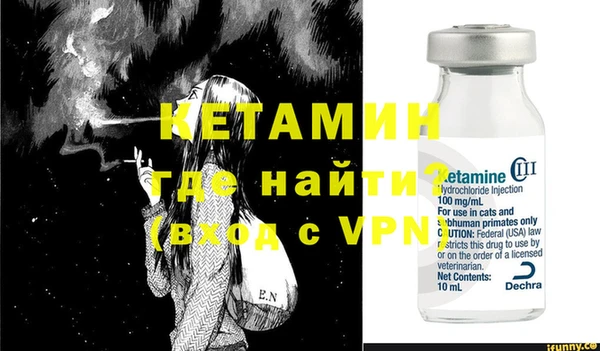 каннабис Кодинск