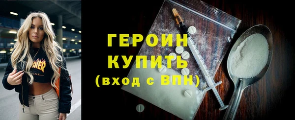 марки lsd Аркадак