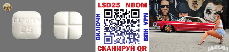 ЛСД экстази ecstasy  Будённовск 