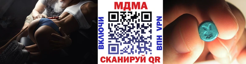 MDMA VHQ  Будённовск 