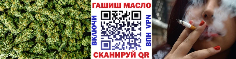 Дистиллят ТГК вейп с тгк  дарк нет Telegram  Будённовск 